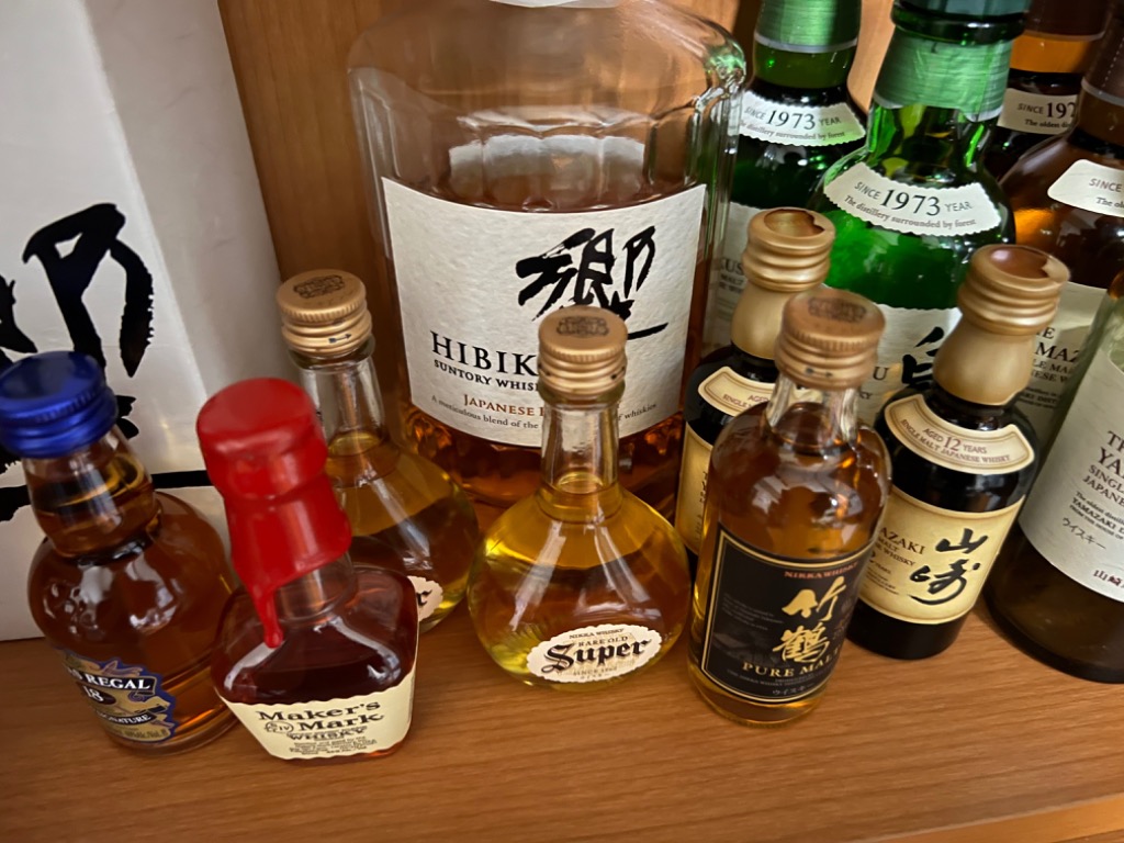ニッカウヰスキー 【激レア！】【終売の旧ラベル！】 ニッカ 竹
