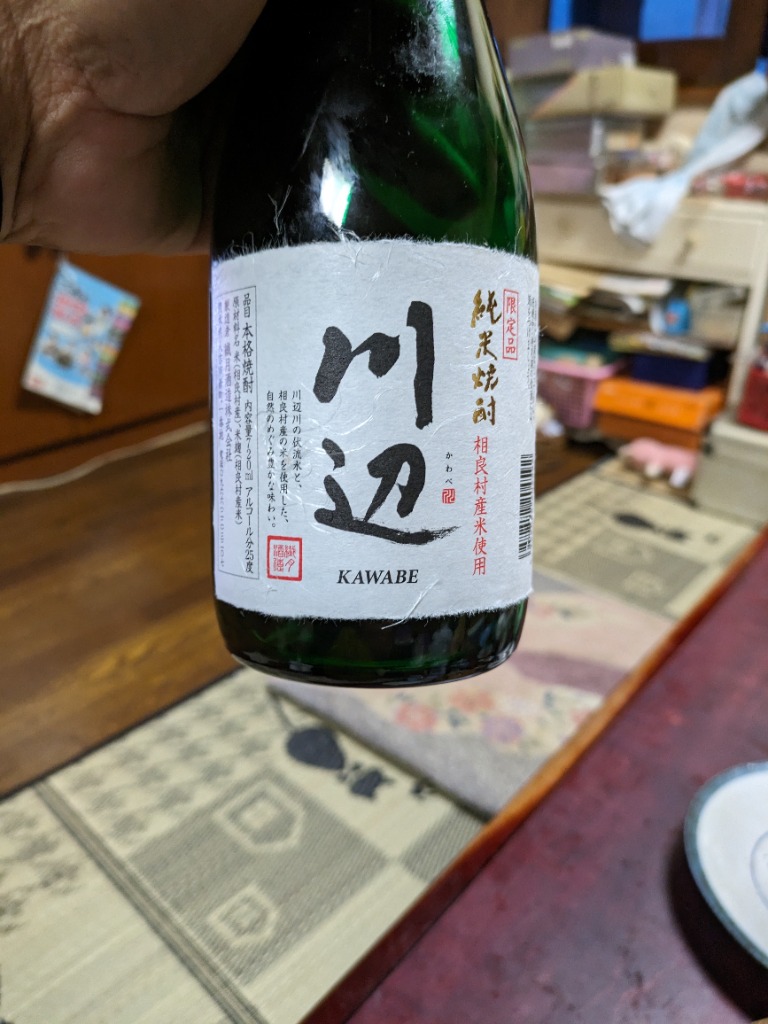 限定品 織月酒造 純米焼酎 川辺 25度 1800ｍｌ : 1-03-18 : 贈り物本舗じざけや - 通販 - Yahoo!ショッピング