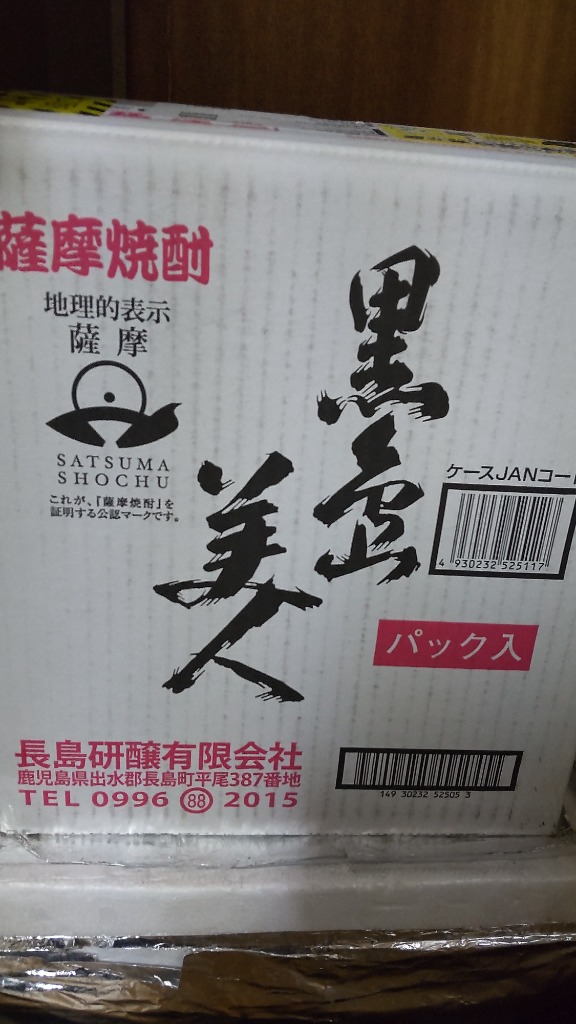 1件目のレビュー画像 | 0