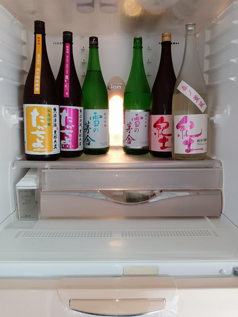 冷蔵便（クール便）☆（＋500円）※注意事項をご確認ください