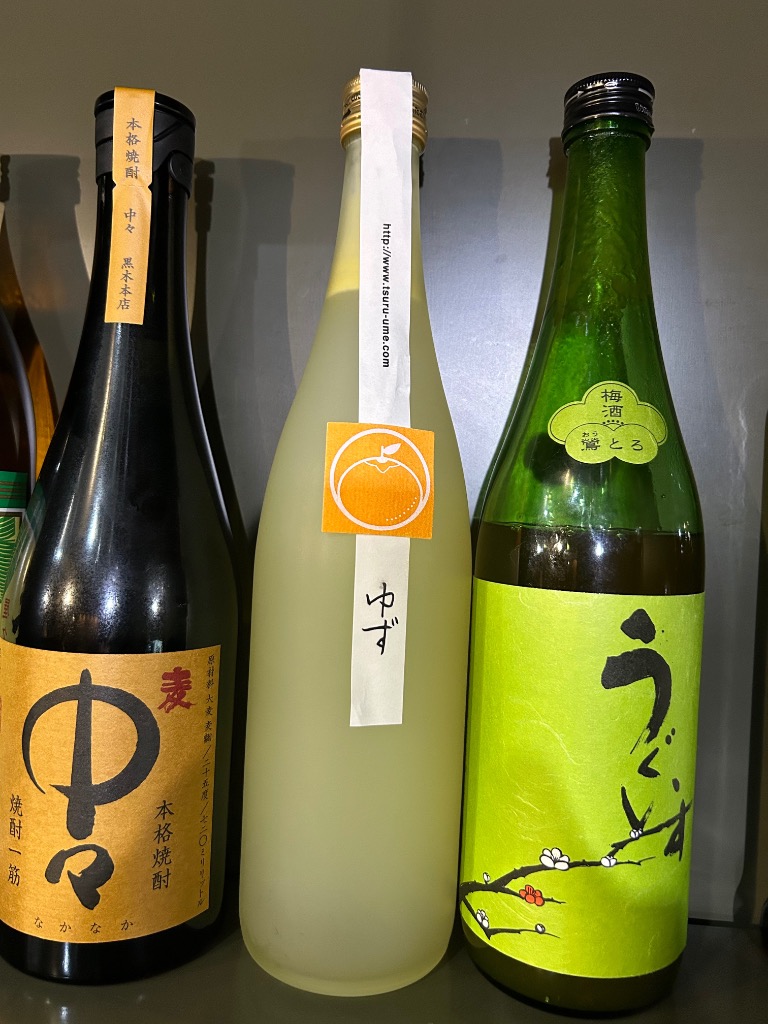 鶴梅 つるうめ ゆず酒 720ml : こみやまさけてん - 通販 - Yahoo
