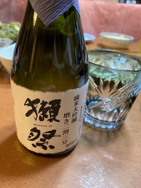 獺祭 ギフト プレゼント 日本酒 だっさい 純米大吟醸飲み比べ3本