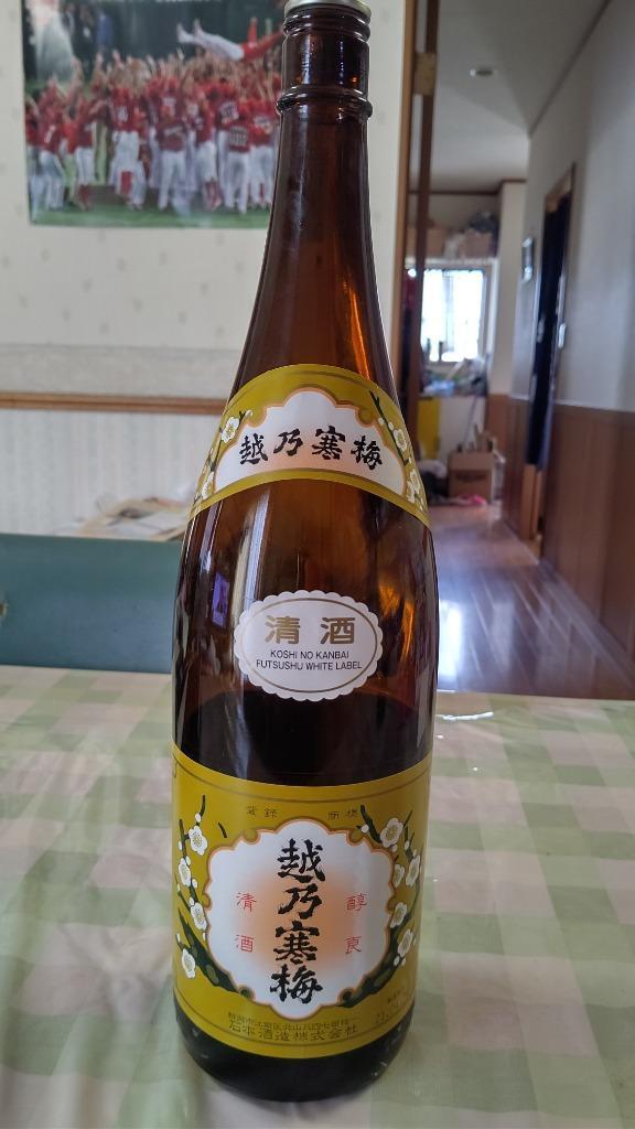 日本酒 越乃寒梅 こしのかんばい 普通酒 白ラベル 1800ml :ni0035-004:こみやまさけてん - 通販 - Yahoo!ショッピング