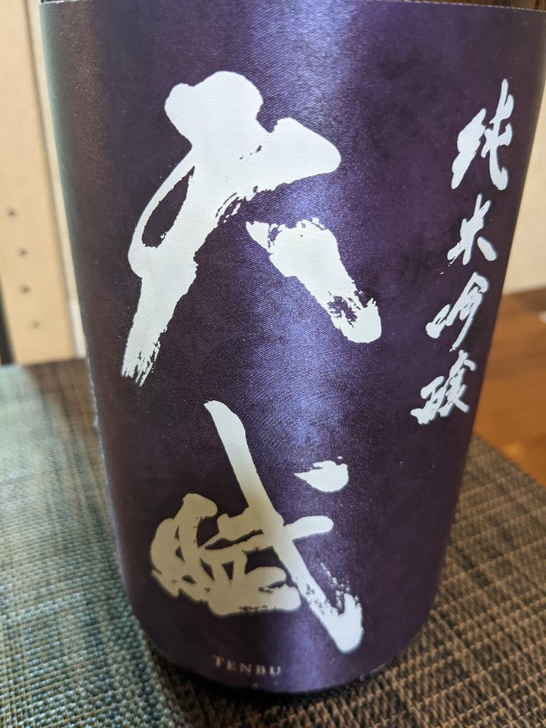 1件目のレビュー画像 | 0