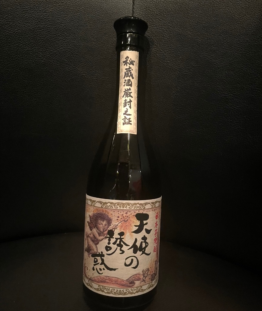 【未開封】西酒造　芋焼酎　天使の誘惑　720ml  アルコール分：40%  古酒 久保山酒店 / 天使の誘惑 (芋40度) 720ml