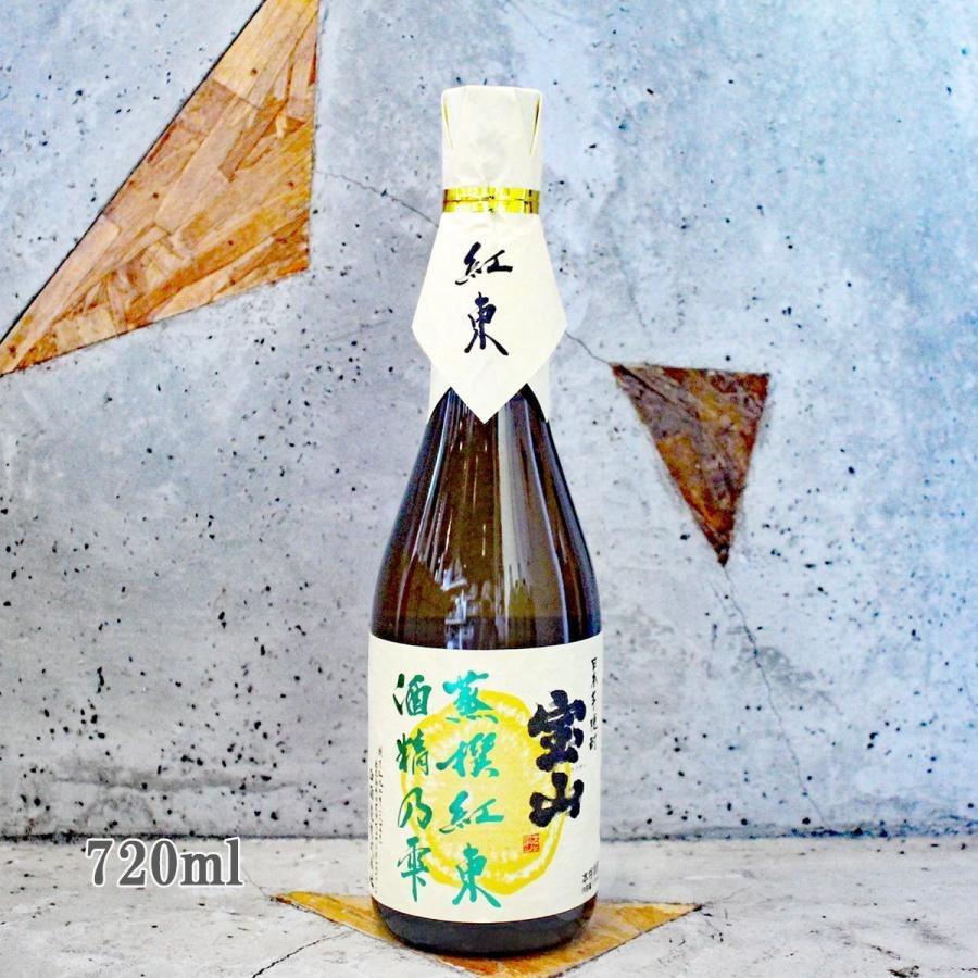 プレミア焼酎 巫山の夢 プレミア焼酎 巫山の夢