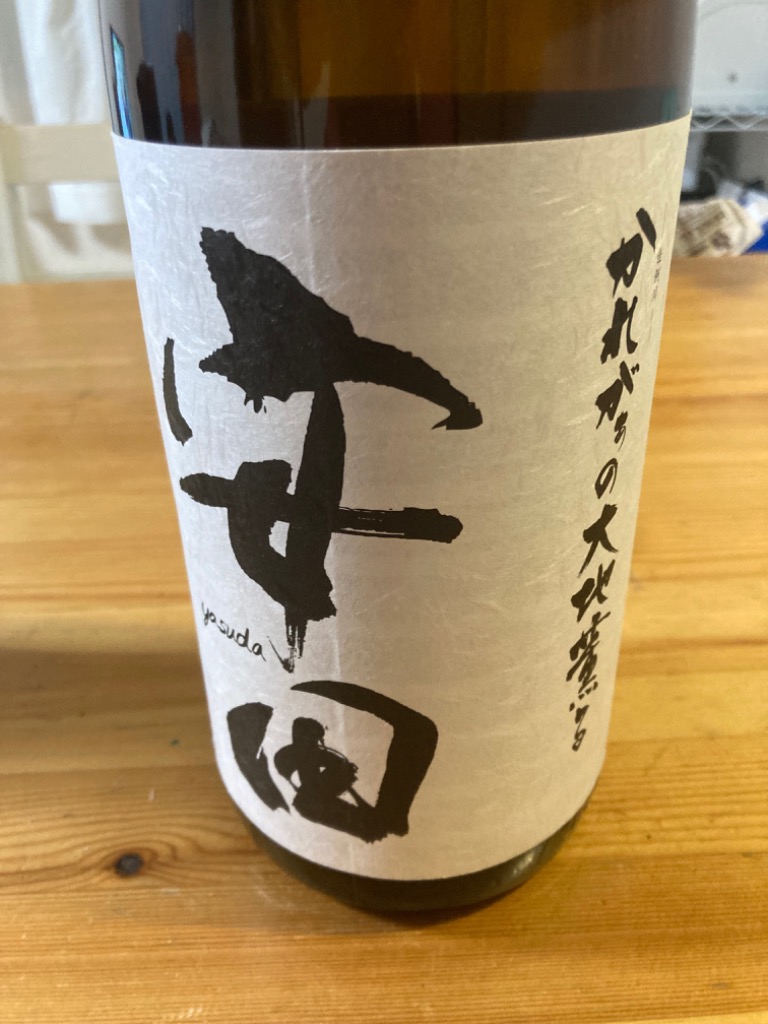 国分酒造 芋焼酎 安田 やすだ 26° 1800ml お一人様2本まで : こみやま