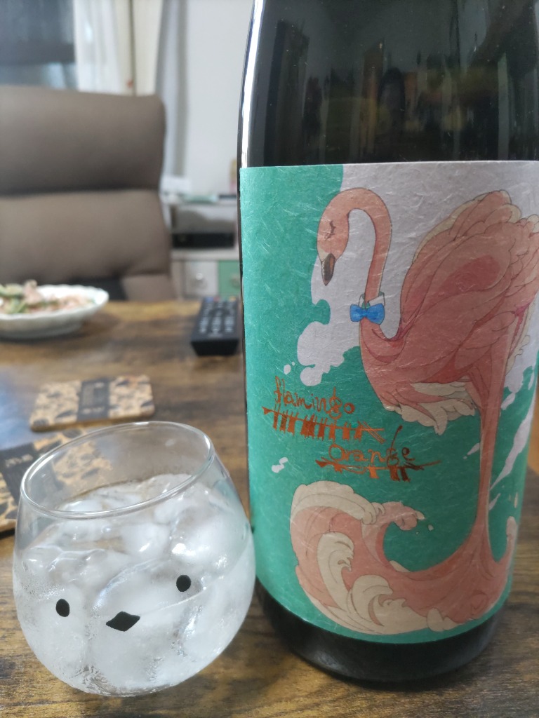 国分酒造 芋焼酎 flamingo orange（フラミンゴオレンジ） 26度