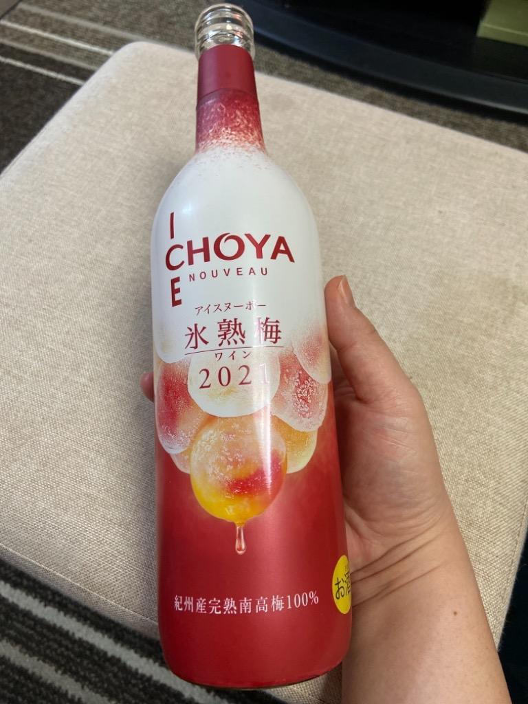 【数量限定】 チョーヤ アイスヌーボー(CHOYA ICE NOUVEAU)　氷熟梅ワイン　2022　720ml