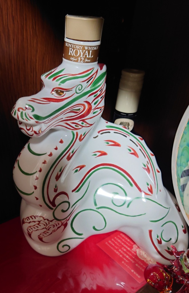 サントリーウイスキー ローヤル 2025年11月4日(火)限定発売 サントリー