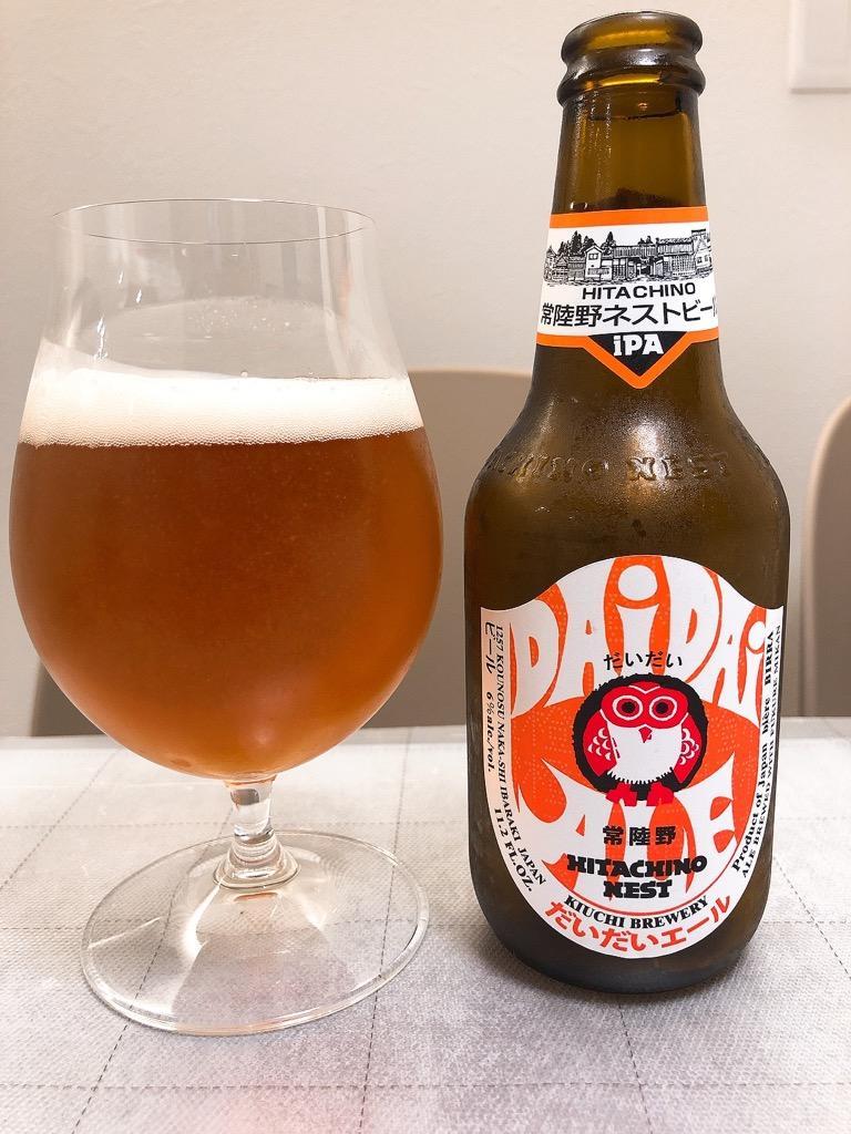 1件目のレビュー画像 | 0
