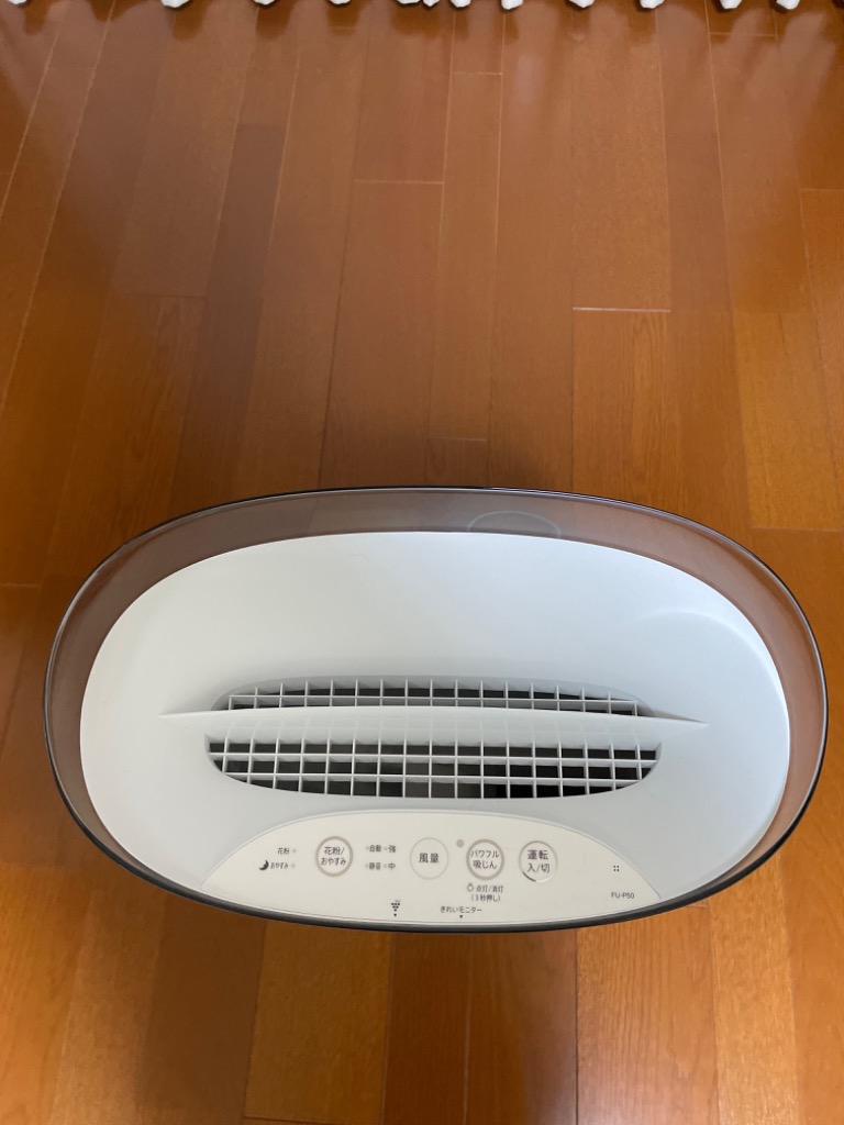 SHARP FU-S50-W シャープ 空気清浄機 プラズマクラスター7000 SHARP FU-S50-W シャープ 空気清浄機 プラズマクラスター7000