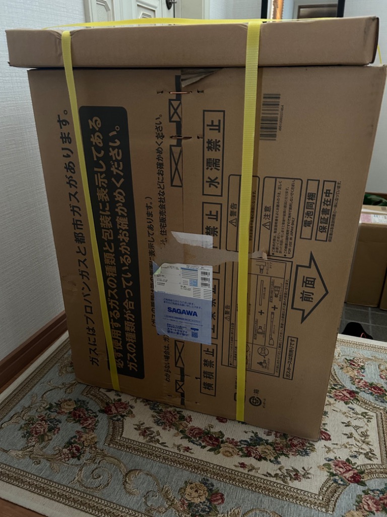 レビュー画像
