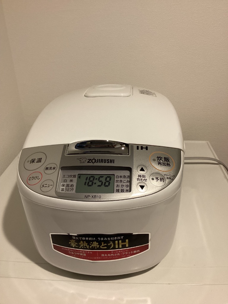 炊飯器 5.5合炊き 一人暮らし用 IH おまかせ炊飯器 IH炊飯器 象印 