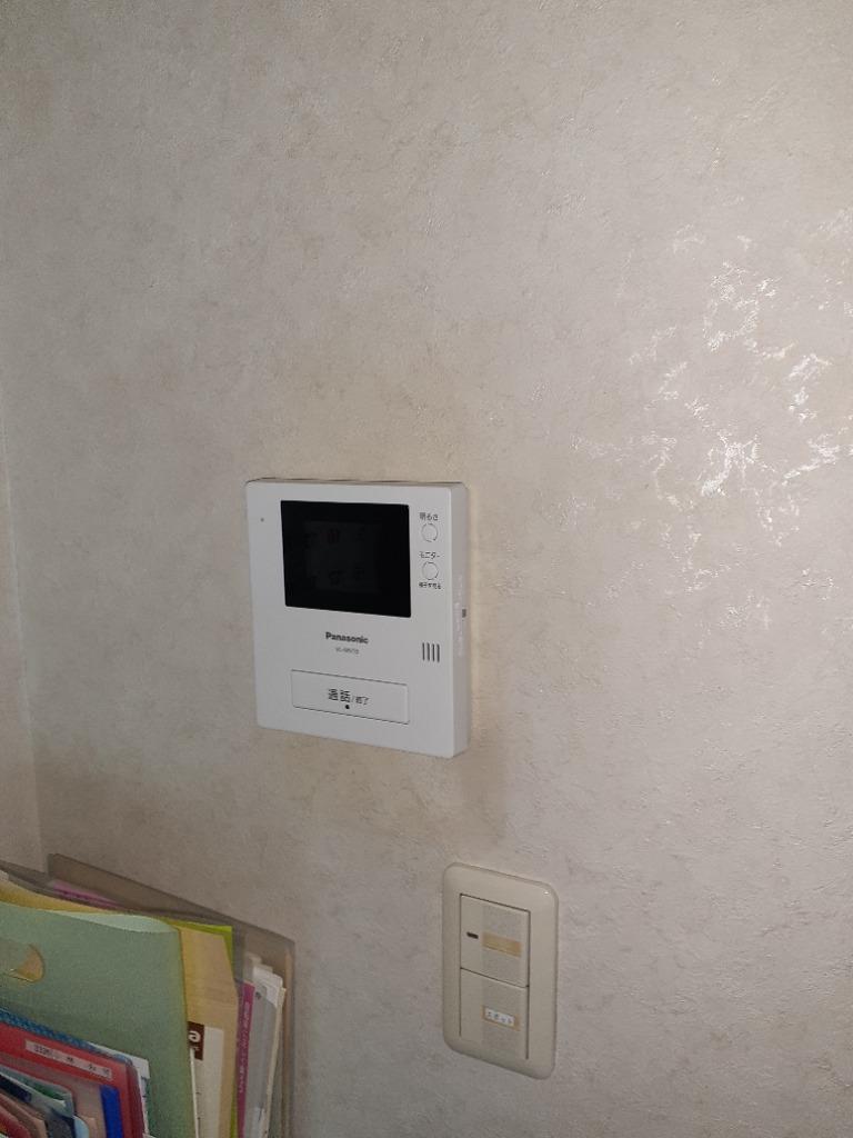 Panasonicテレビドアホン VL-SV19K Panasonic テレビドアホン VL-SV19K インターホン - 最安値