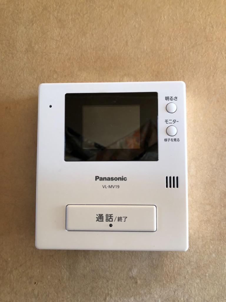Panasonic テレビドアホン VL-SV19K インターホン - 最安値