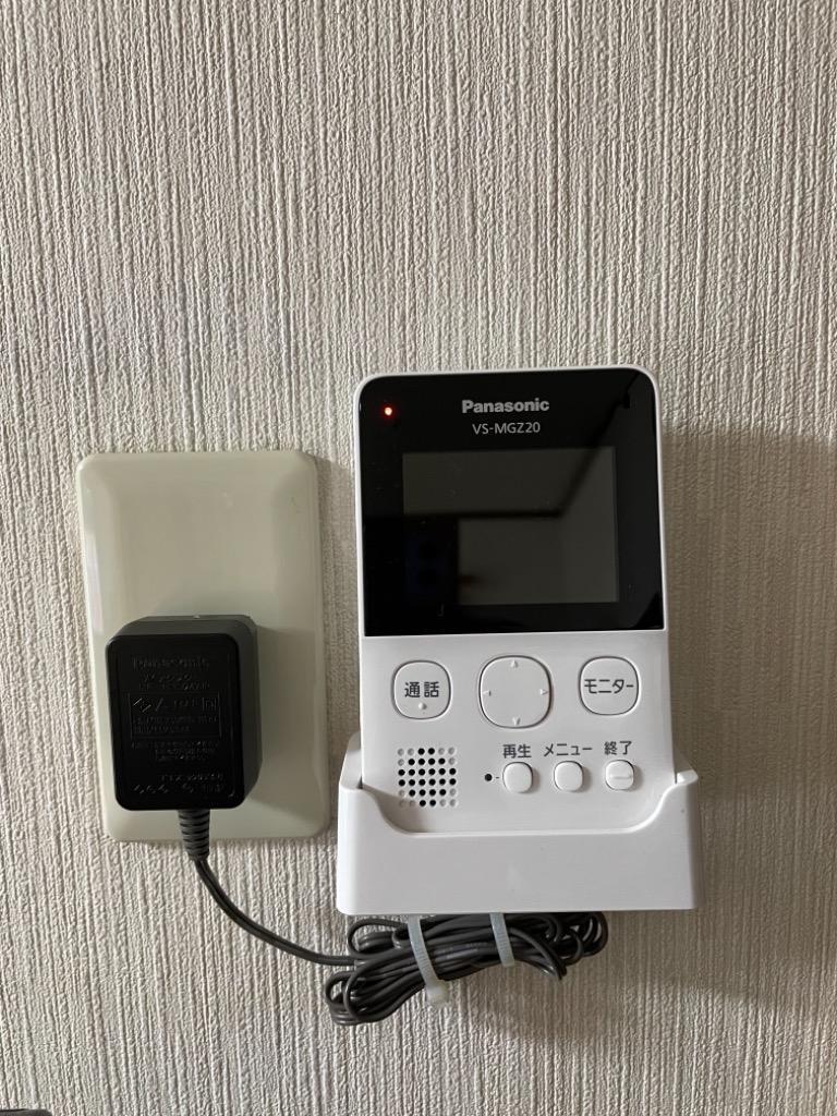 Panasonic ワイヤレステレビドアホン VS-SGZ20L インターホン - 最安値 