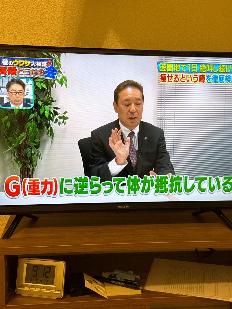 MAXZEN テレビ 32型 液晶テレビ 32インチ TV ダブルチューナー