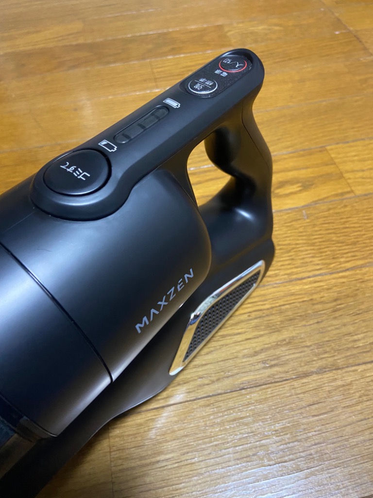 MAXZEN MAXZEN コードレススティッククリーナー JC30SM01-BK（ブラック
