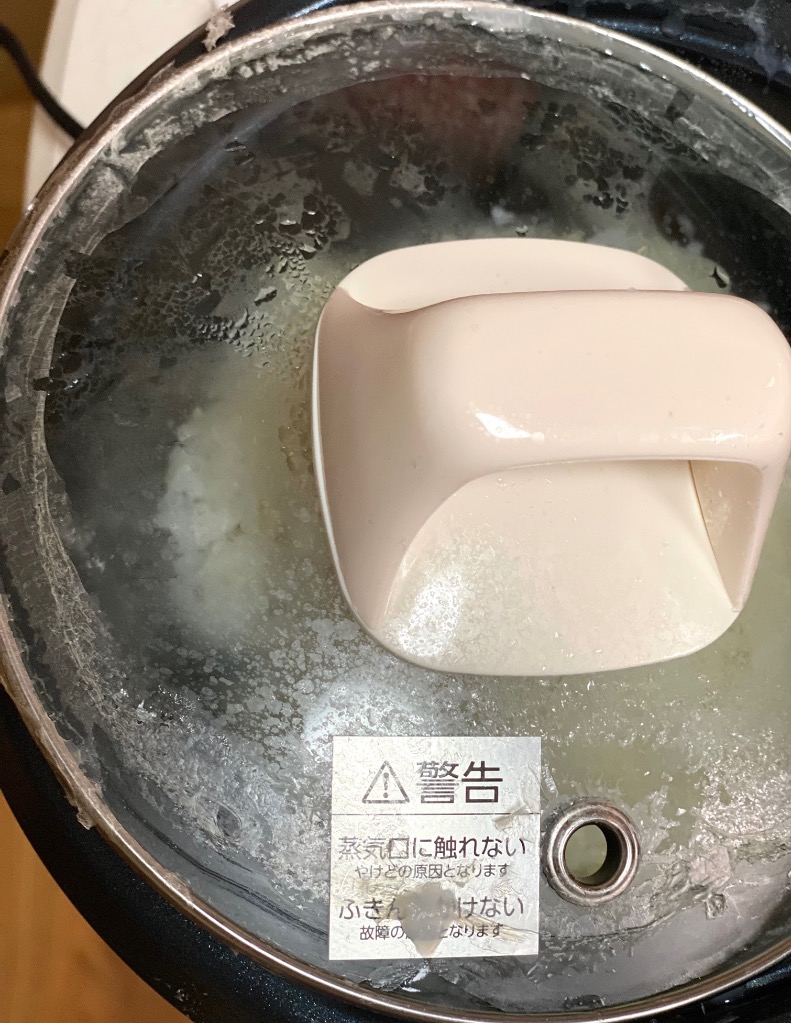 レビュー画像