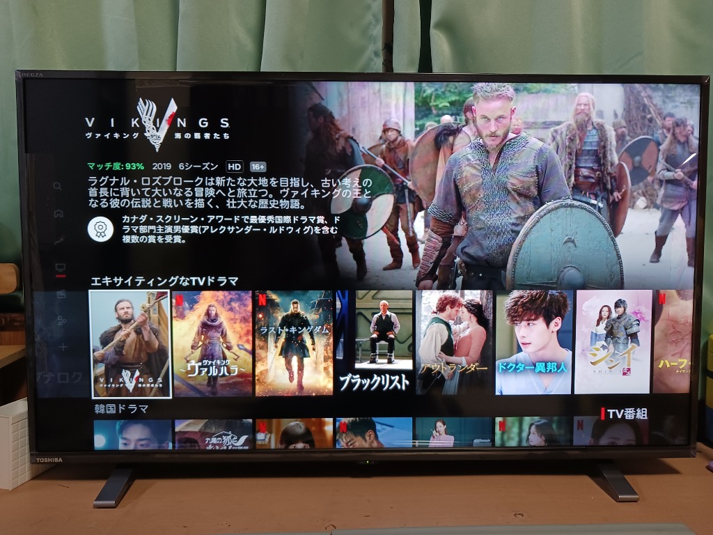 テレビ 40型 液晶テレビ 東芝 レグザ TOSHIBA REGZA 40インチ TV 40V34 