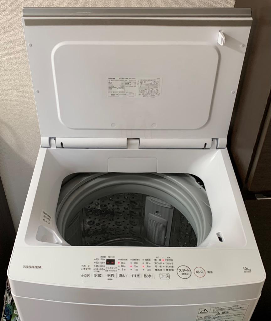 TOSHIBA 東芝 洗濯乾燥機大容量10kg AW-10SVE4 2018年製 - 洗濯機