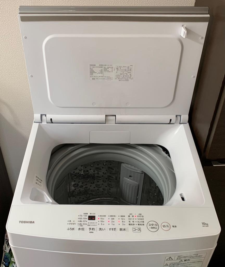 豊富なSALE東芝電気洗濯乾燥機　AW-BK10SV8 洗濯機