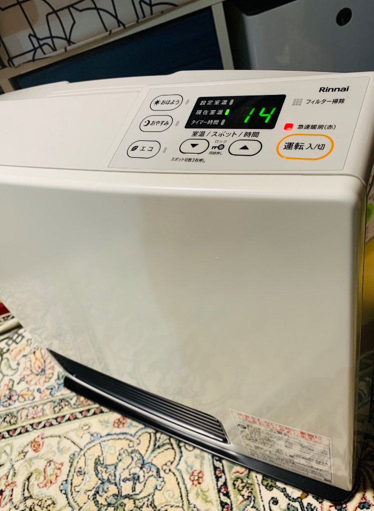 リンナイ ガスファンヒーター Rinnai SRC-365E-13A ホワイト