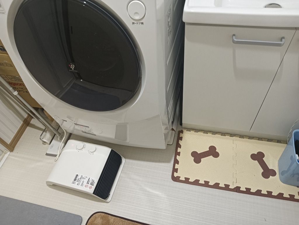 セラミックファンヒーター 丸隆 MA-745 脱衣所 ヒーター 壁掛け