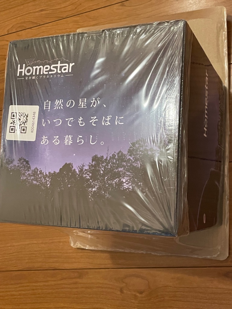 セガ セガフェイブ Homestar ミッドナイトネイビー 家庭用