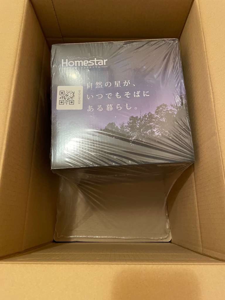 セガ セガフェイブ Homestar ミッドナイトネイビー 家庭用