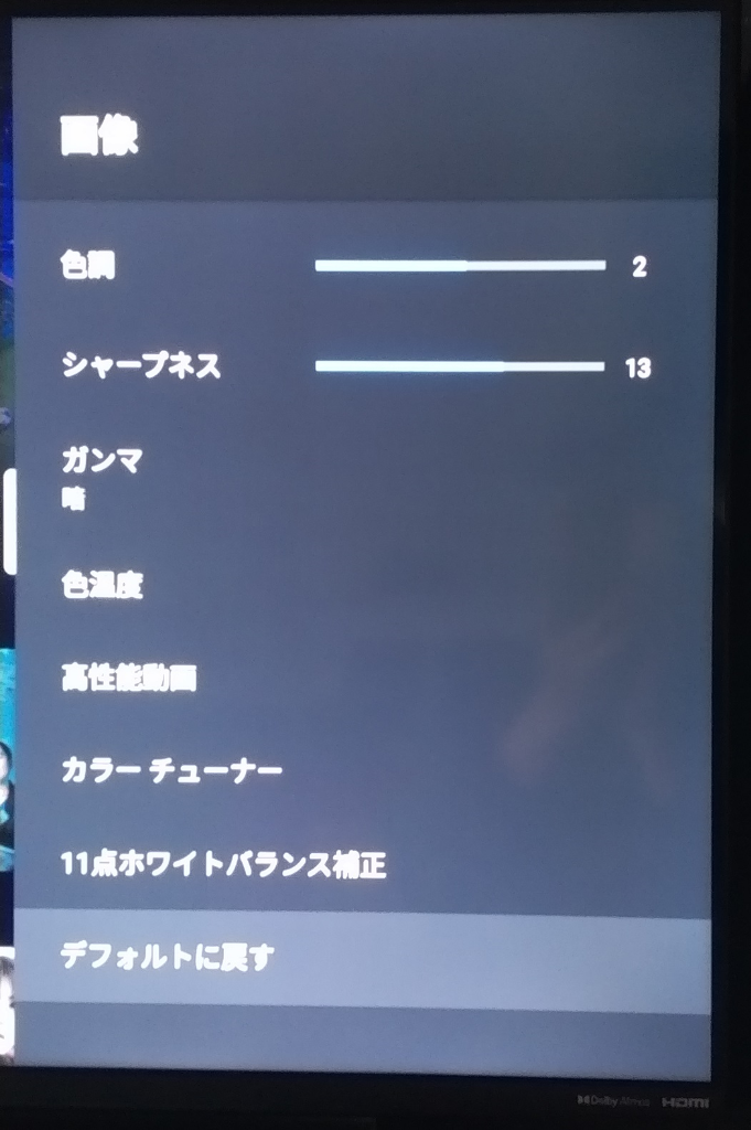 テレビ 43型 液晶テレビ CHiQ 43インチ TV チューナーレステレビ テレビ 43型 液晶テレビ CHiQ 43インチ TV チューナーレステレビ