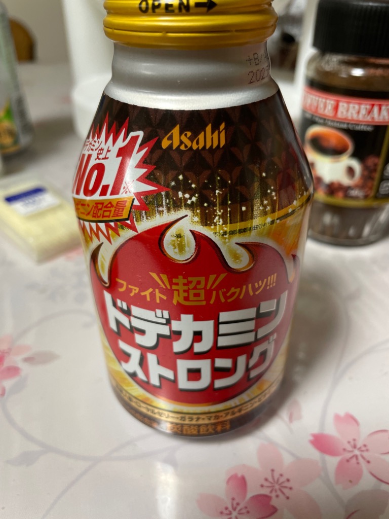 ドデカミン アサヒ飲料 ストロング ボトル缶 300ml 24本×2ケース