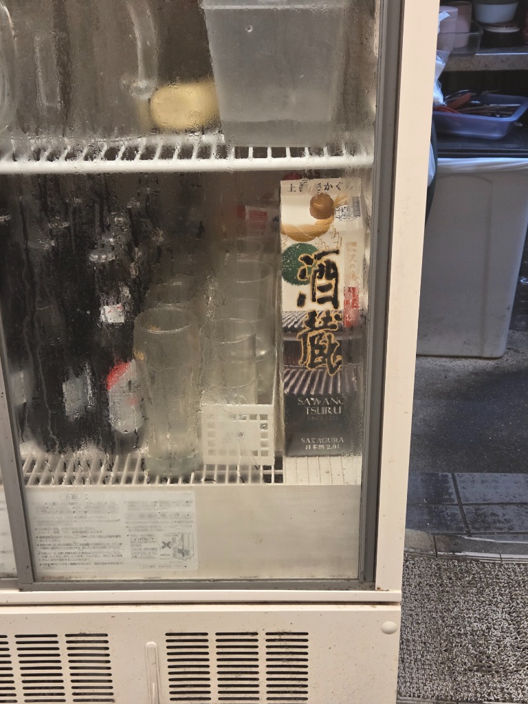 1件目のレビュー画像 | 0