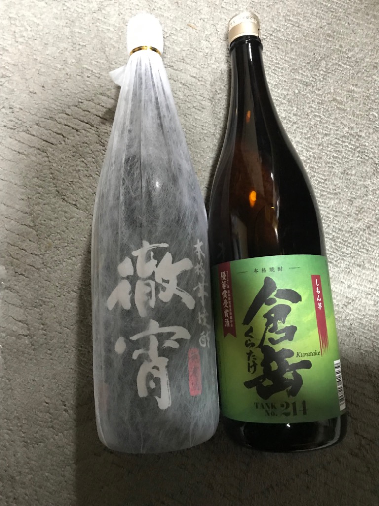 全体のレビュー画像 | 1-0