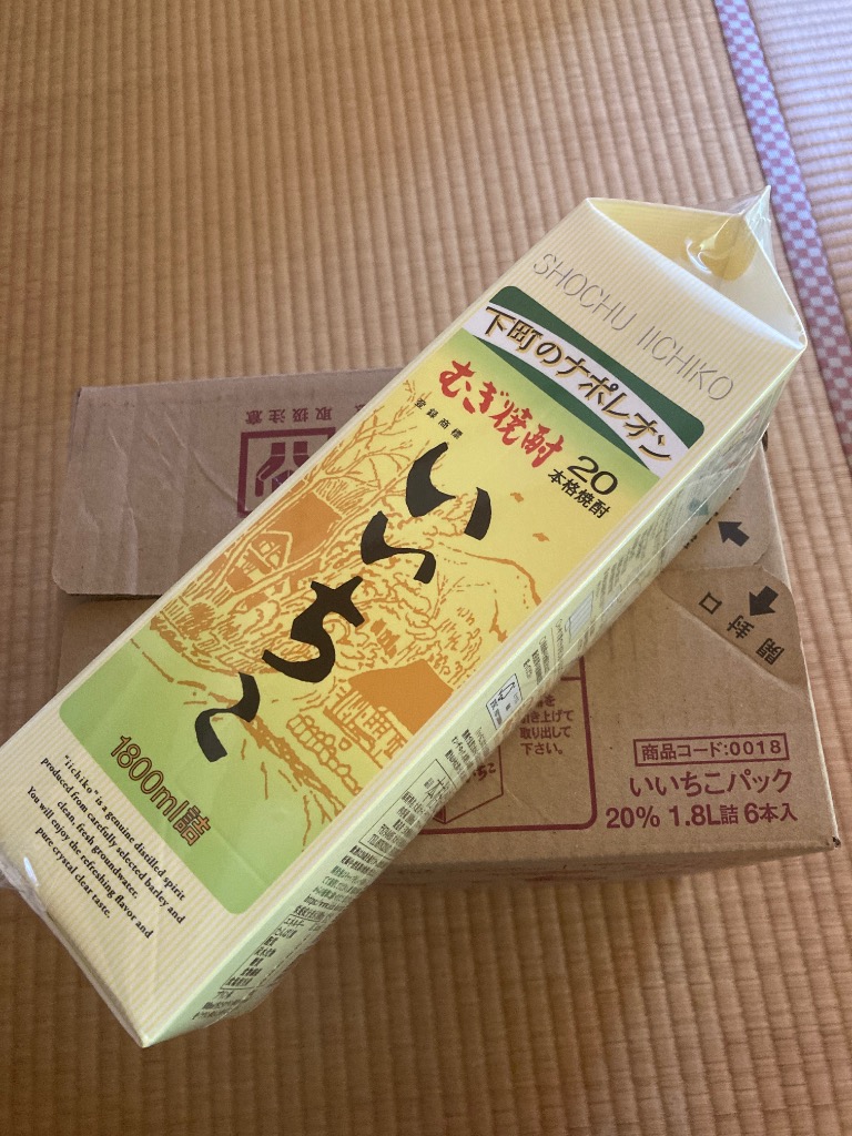 1件目のレビュー画像 | 0