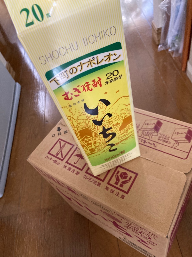 本格焼酎　いいちこ 20度　1.8Lの6本パック いいちこパック 20度 1.8L×6本 ／送料無料対象外品／発送までに7