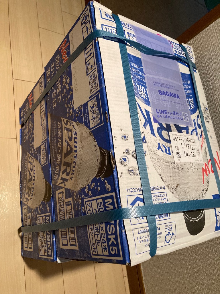 1件目のレビュー画像 | 0