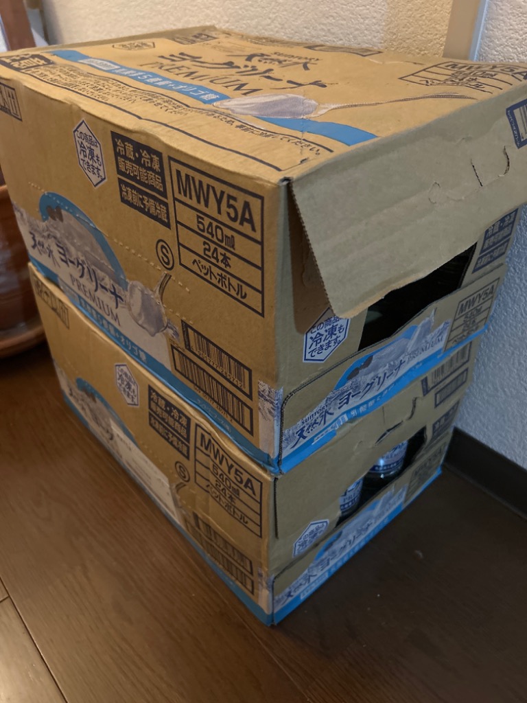 SUNTORY ［飲料］送料無料※2ケースセット サントリー天然水