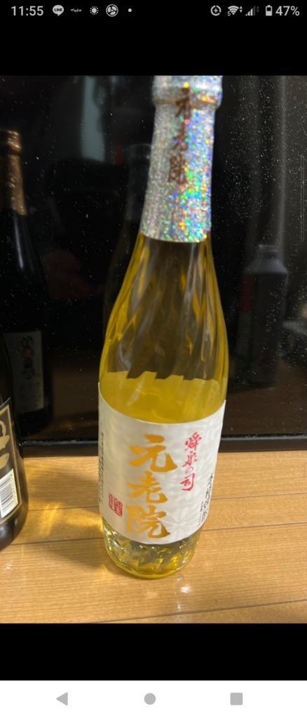 魔王・元老院・白玉の露 芋焼酎 25度 720mlx3本セット 白玉醸造 鹿児島県 大隅地方 :satsumashochu-set2:お酒の元気屋 -  通販 - Yahoo!ショッピング