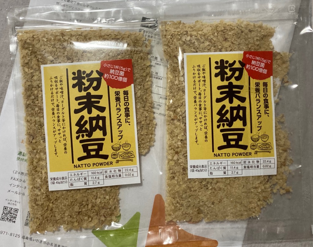 1件目のレビュー画像 | 0