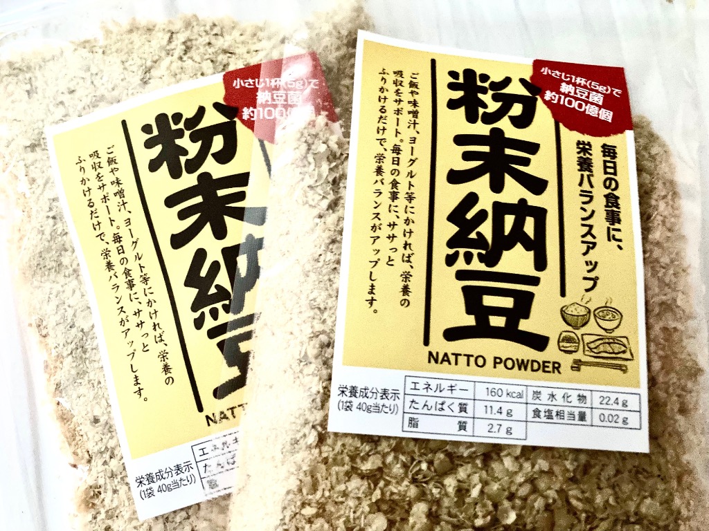 3件目のレビュー画像 | 0