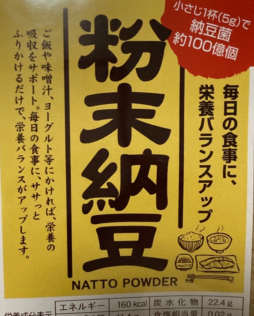 1件目のレビュー画像 | 1