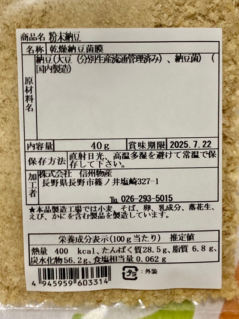 1件目のレビュー画像 | 2