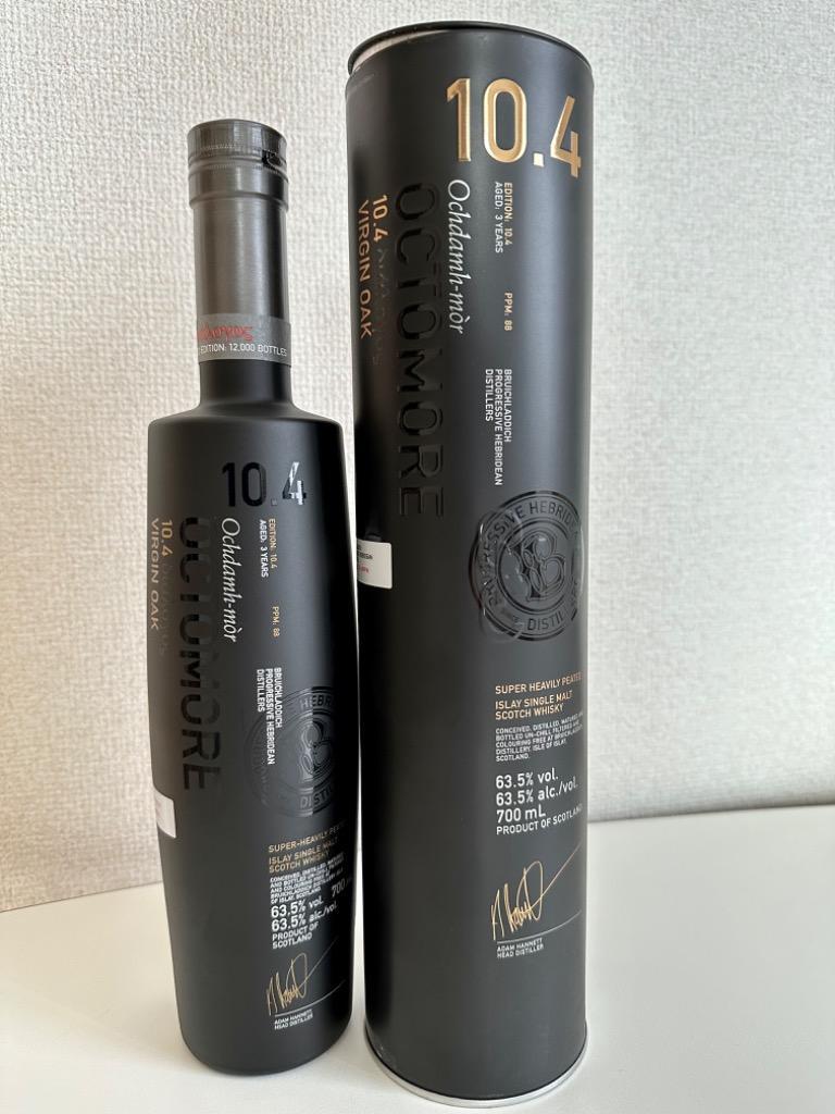 ウイスキー オクトモア 10.4 箱付 700ml 63.5度 並行 ブルック