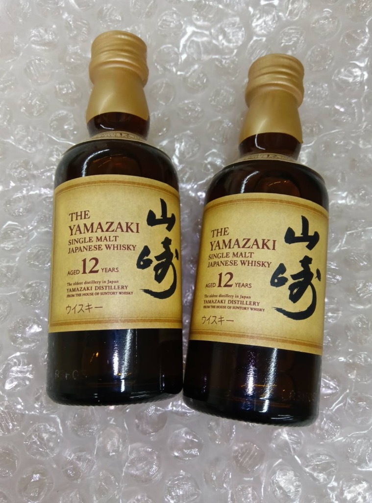 ☆正規品☆サントリーシングルモルトウィスキー山崎12年50ml × 8本セット サントリー - 山崎12年 ピュアモルト ウイスキー 8本 グラス付き