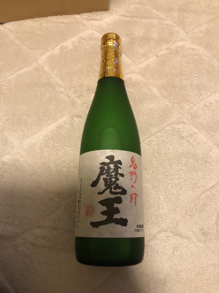 魔王　２本セット 魔王と天使セット（芋焼酎 720ml 2本 魔王 天使の誘惑