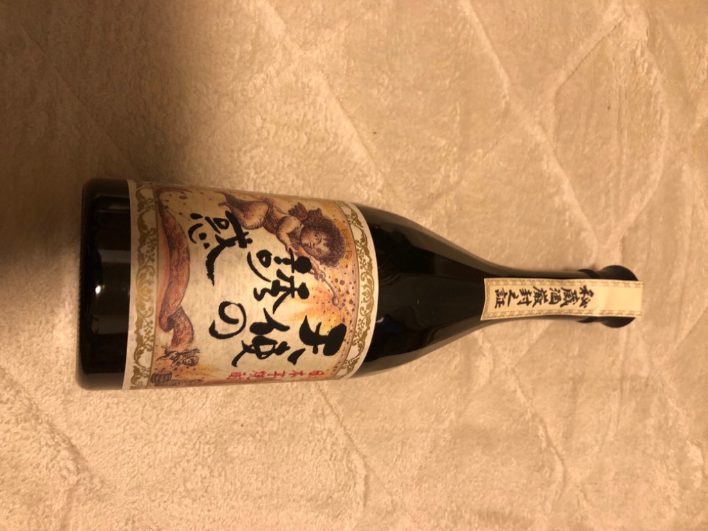 魔王と天使セット（芋焼酎 720ml 2本 魔王 天使の誘惑