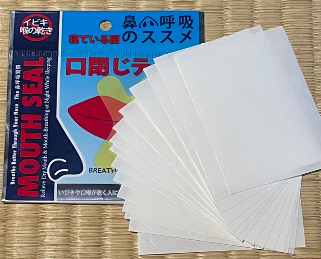 全体のレビュー画像 | 3-1