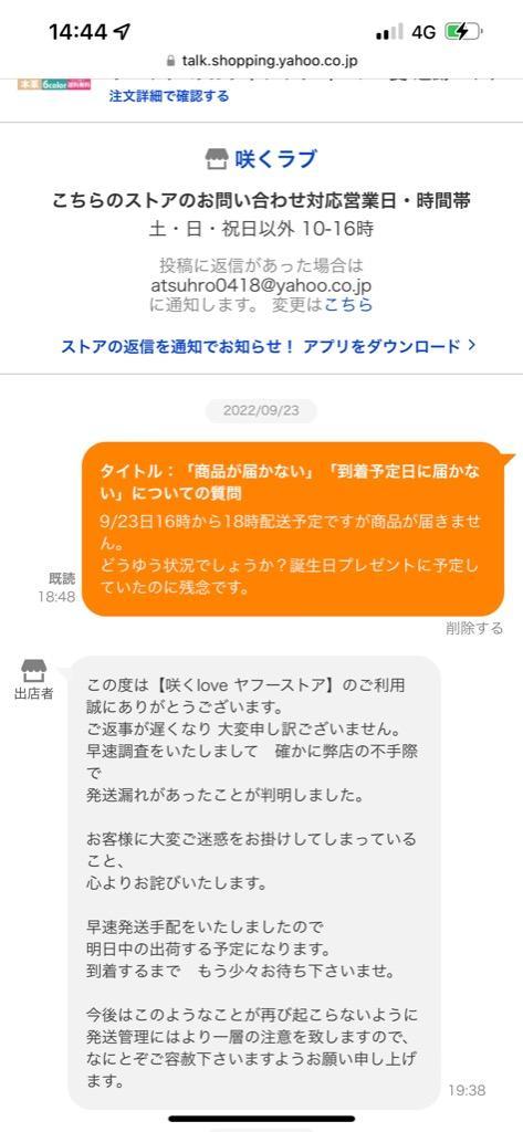 全体のレビュー画像 | 0-0